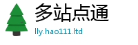 7777788888管家婆老家凤凰将王中王493333特马王中王
